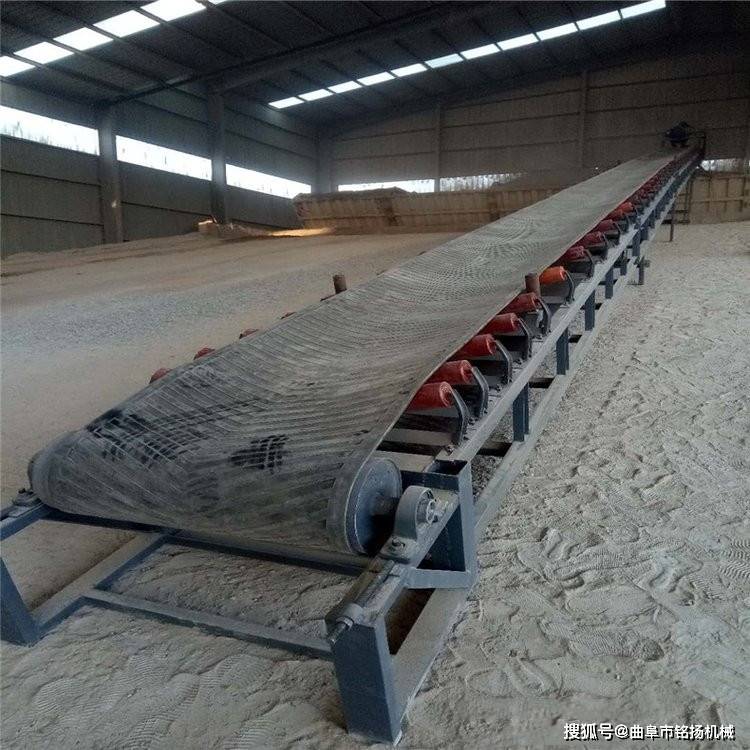 水平v型皮带输送机 矿用砂石料皮带机 移动式传送机_设备_生产厂家