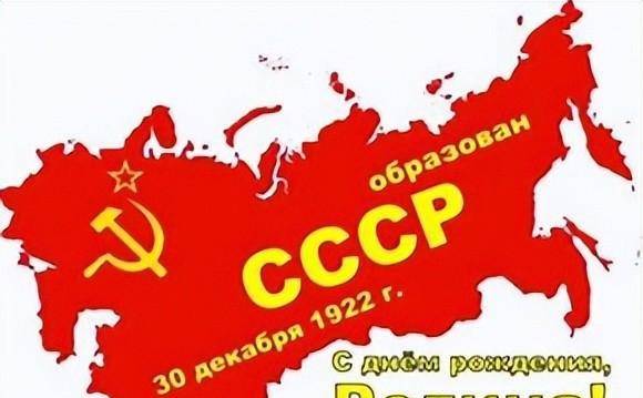 苏联100年祭:云游人间七十年的辉煌国家,和一个永远纪念的时代