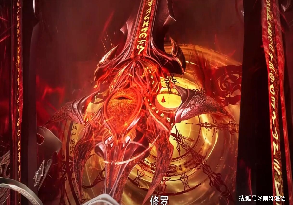 大陆:盘点斗罗中的五大用剑高手,剑斗罗尘心居然排名垫底_天使_武魂