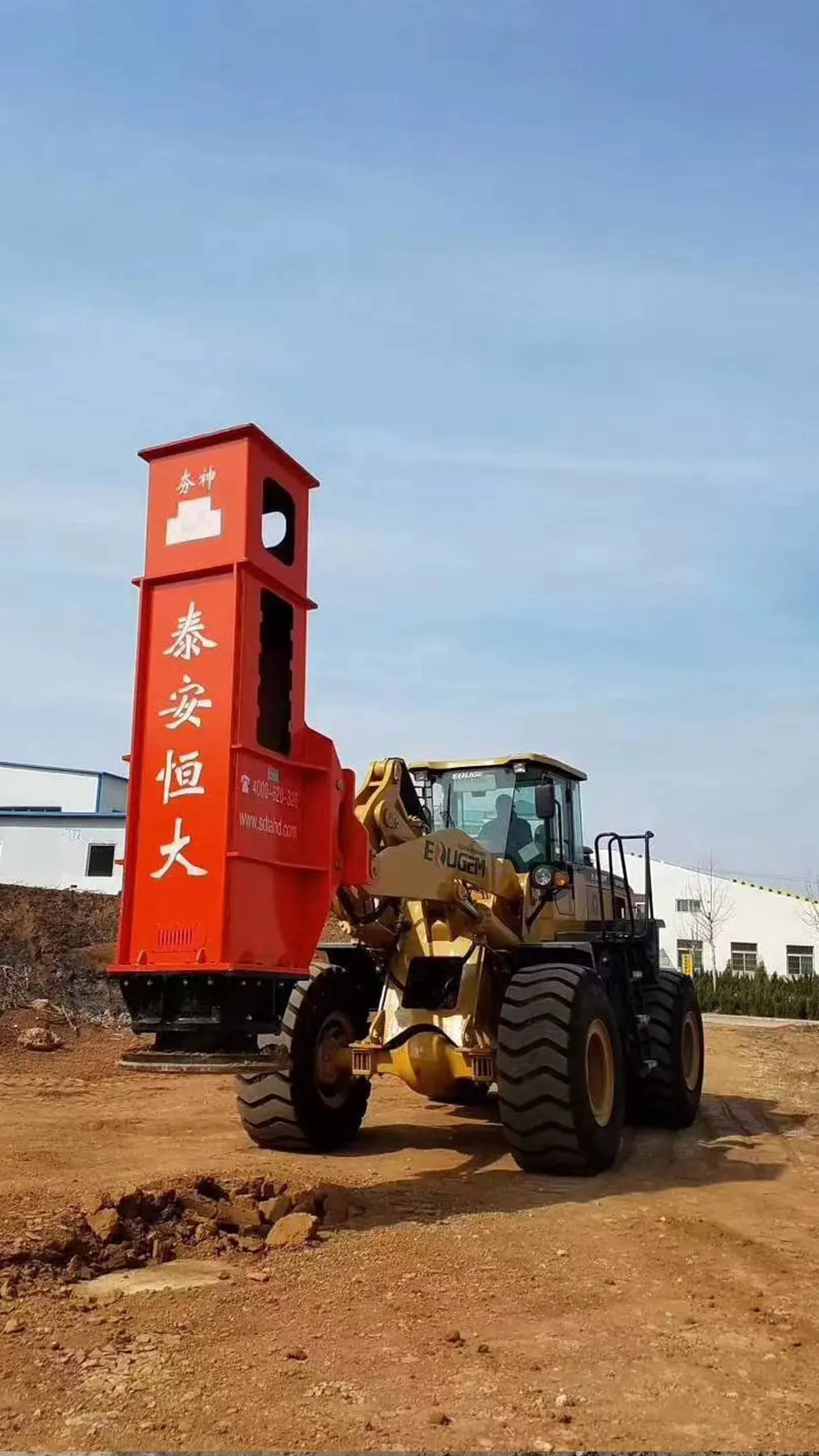 高速液压夯实机图片 施工现场实拍-搜狐大视野-搜狐新闻