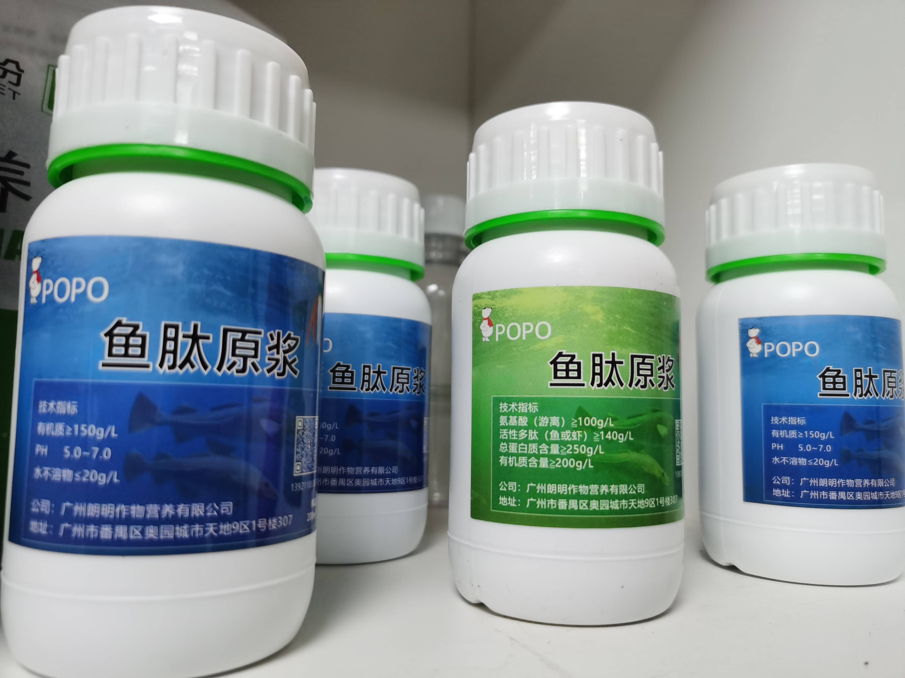 虎皮兰必备:popo鱼蛋白肥,花期涨知识_植物_肥料_原浆