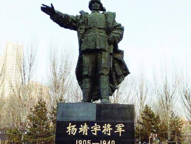 河南兄妹苦寻父亲8年未果,却得知真实身份:竟是将军杨靖宇后人_尚德