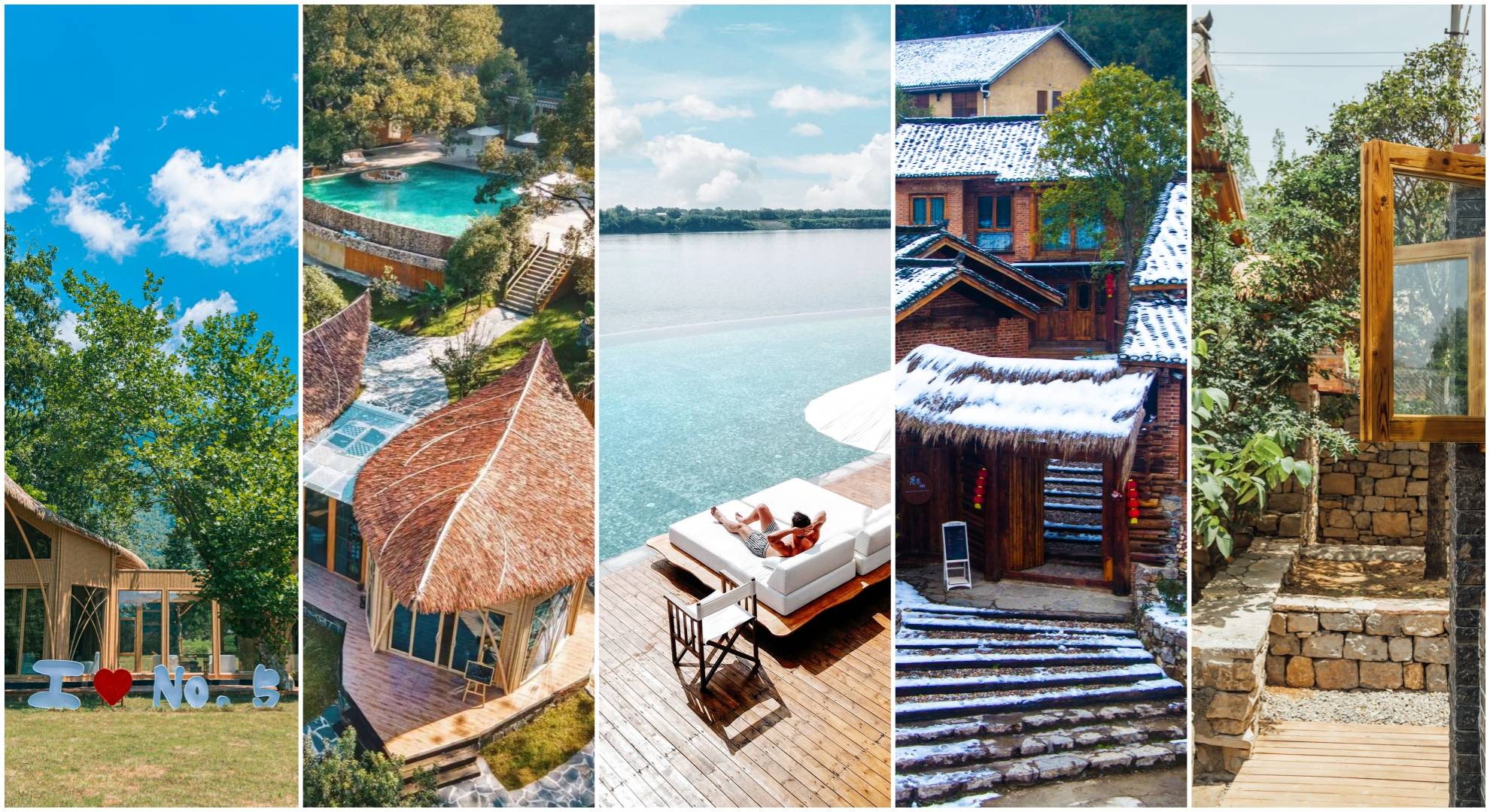 五号山谷·长沙隐世民宿长沙望城区铜官街道太丰村五号山谷·浏阳原乡