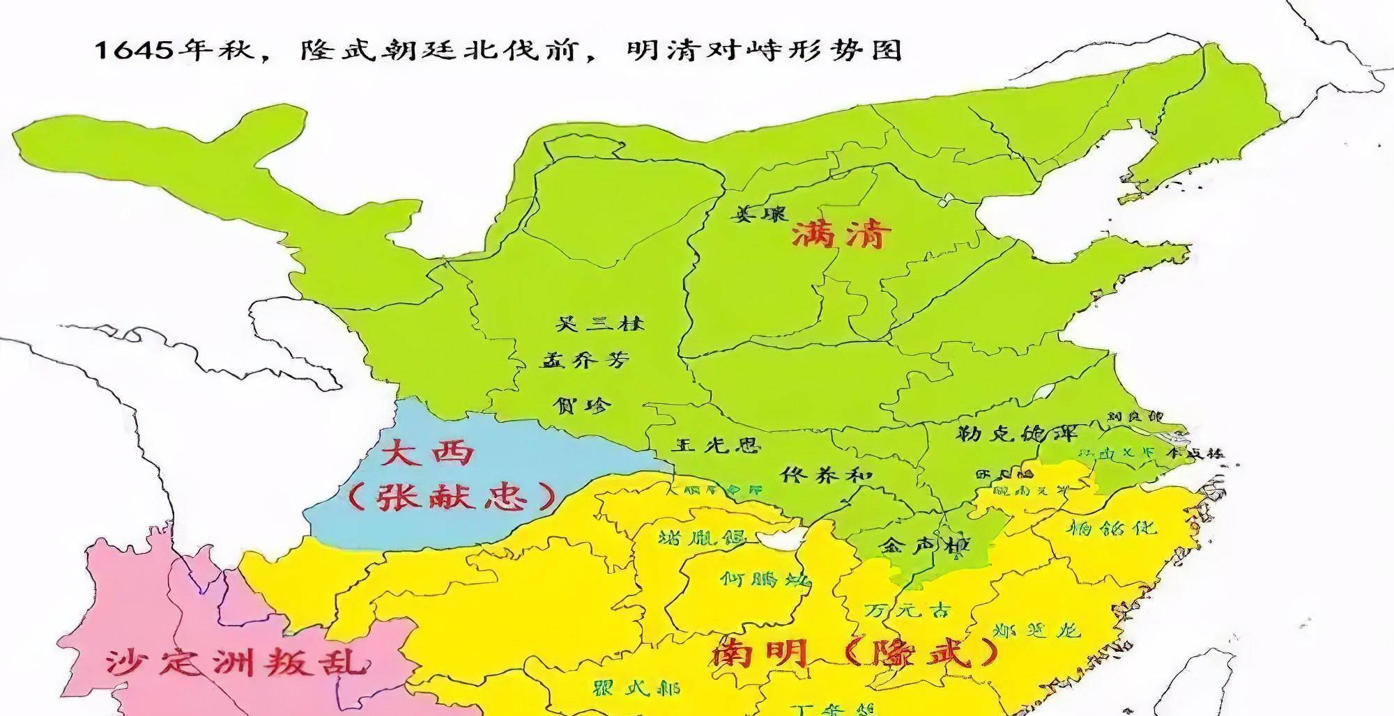 東晉南宋都在教科書有一席之地,為什麼南明少有人提及