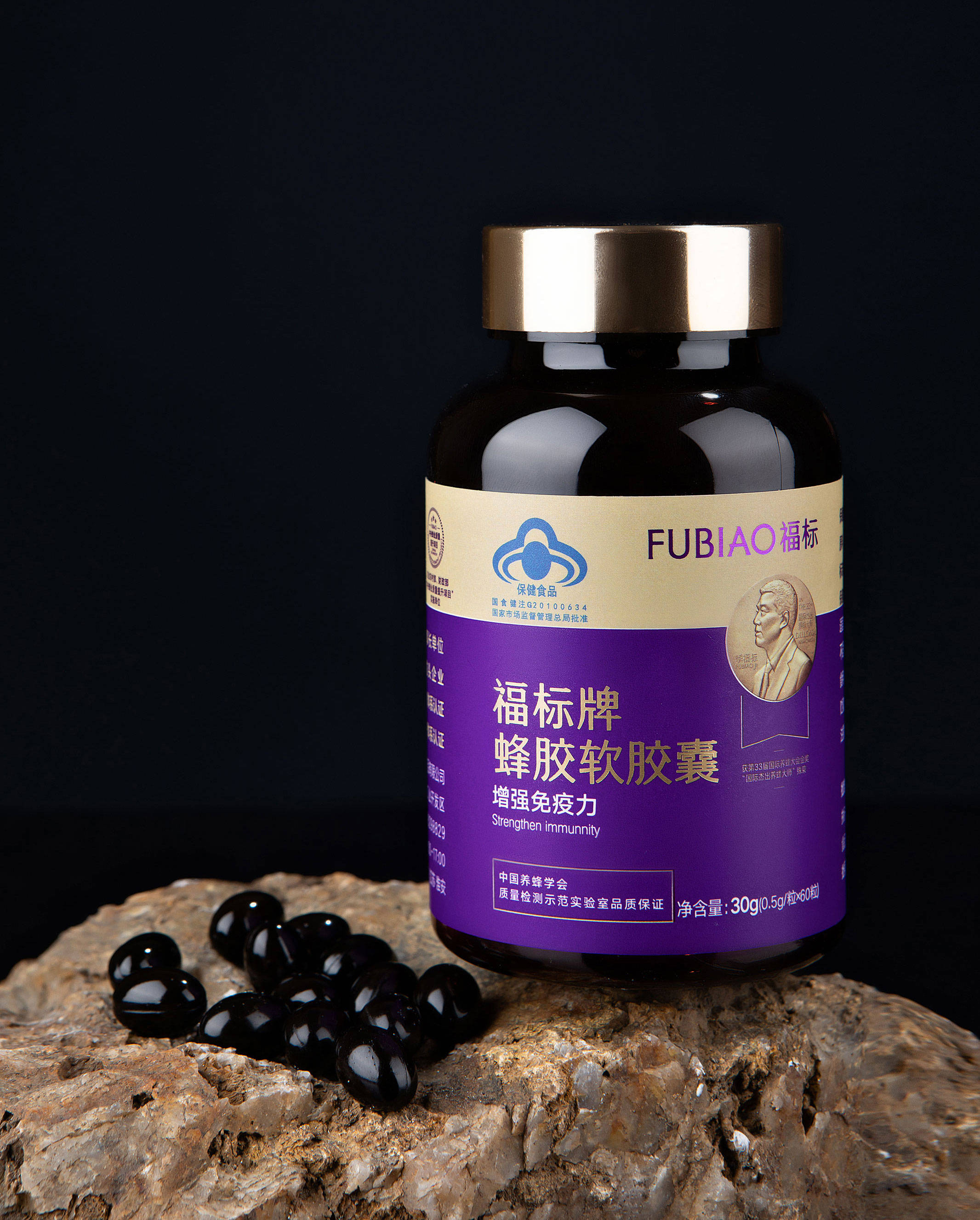 福标:挖掘蜂胶的营养价值,提升生活品质_研究_作用_蜂巢