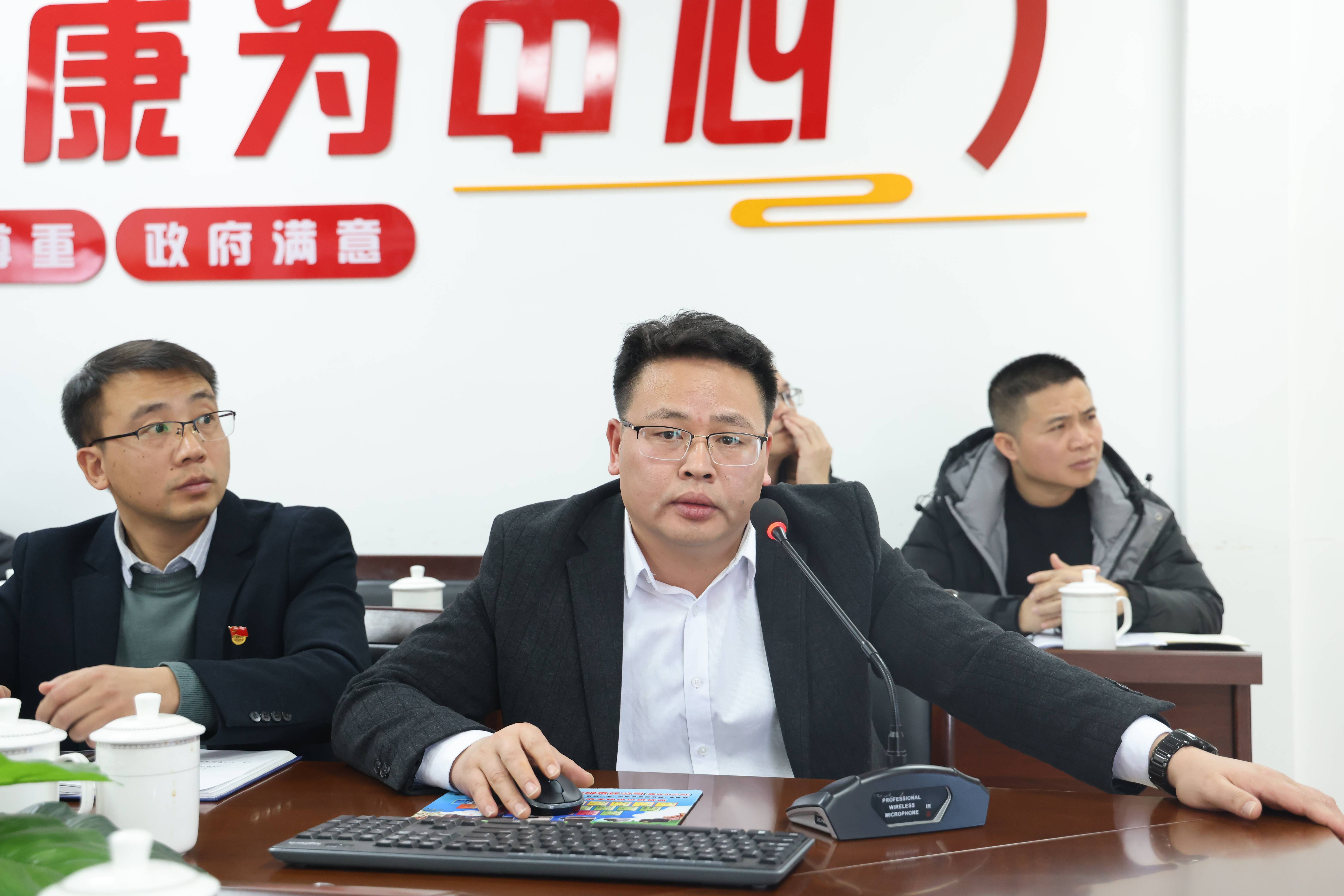 召开医共体管理委员会第二次会议 全面推进紧密型县域医共体建设_柳江