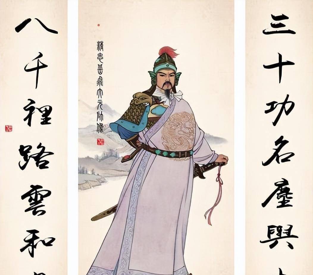 南宋秘史-张浚,韩世忠,梁红玉_苗刘_杭州_宋高宗