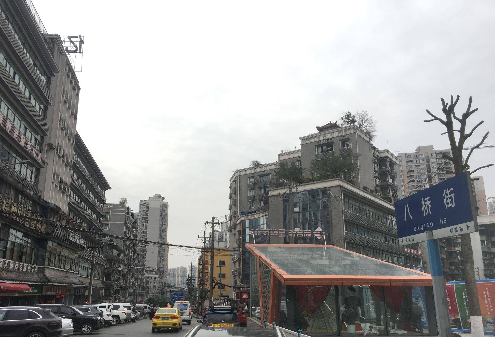 从八桥街到半山村,探寻大渡口与九龙坡的一号界桩_八桥镇_大渡口区