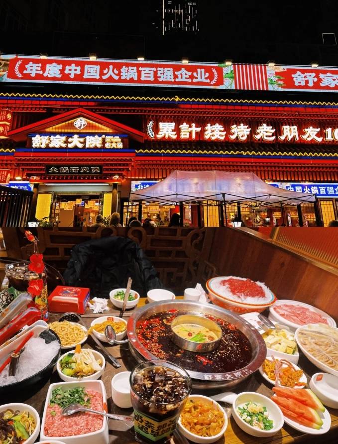 懒人必备的重庆旅游攻略,大家拿好啦!_景点_幺妹_住宿