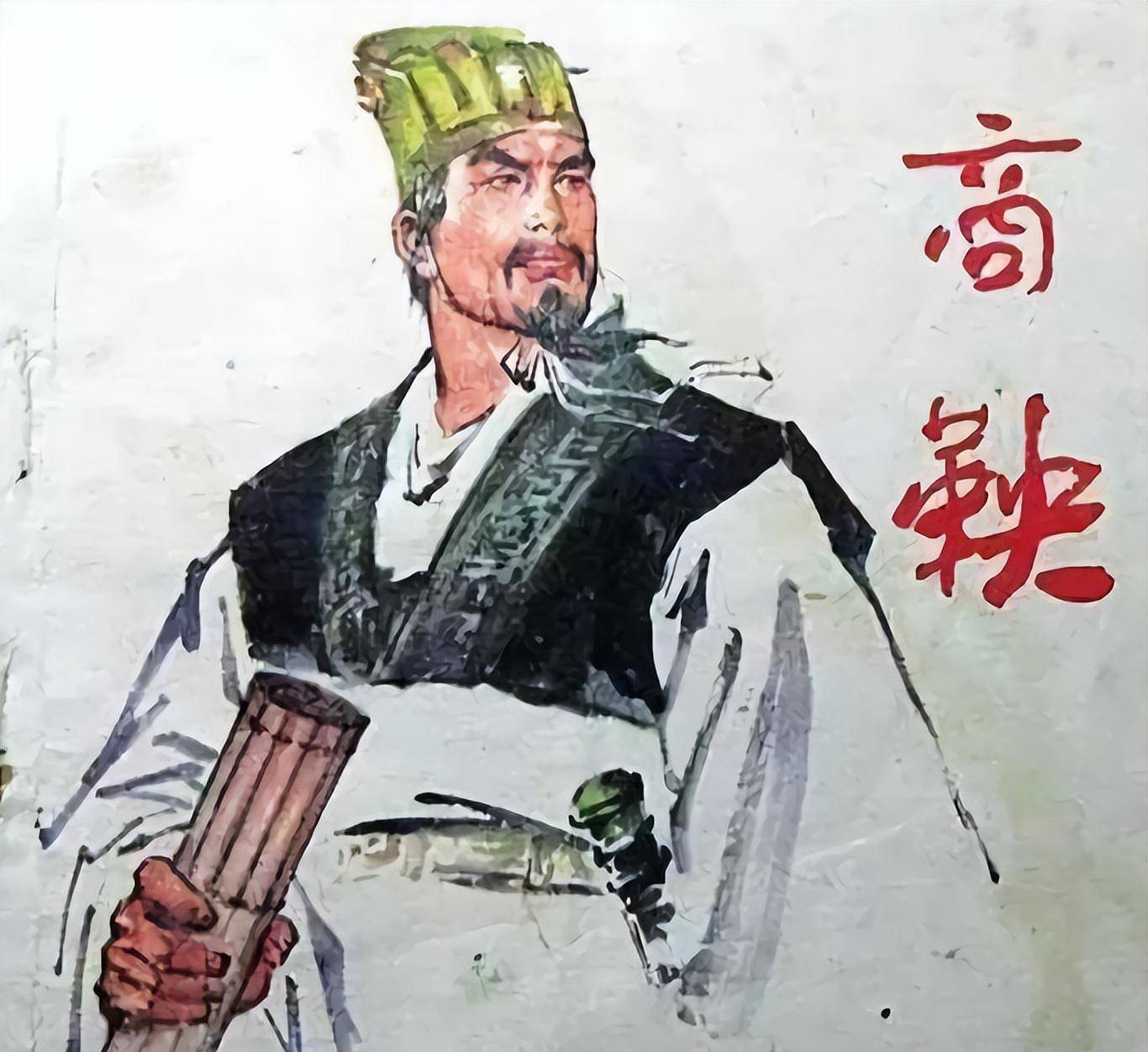 秦孝公因变法而名垂青史,幕后最关键人物却不是商鞅,那又是谁呢_秦国