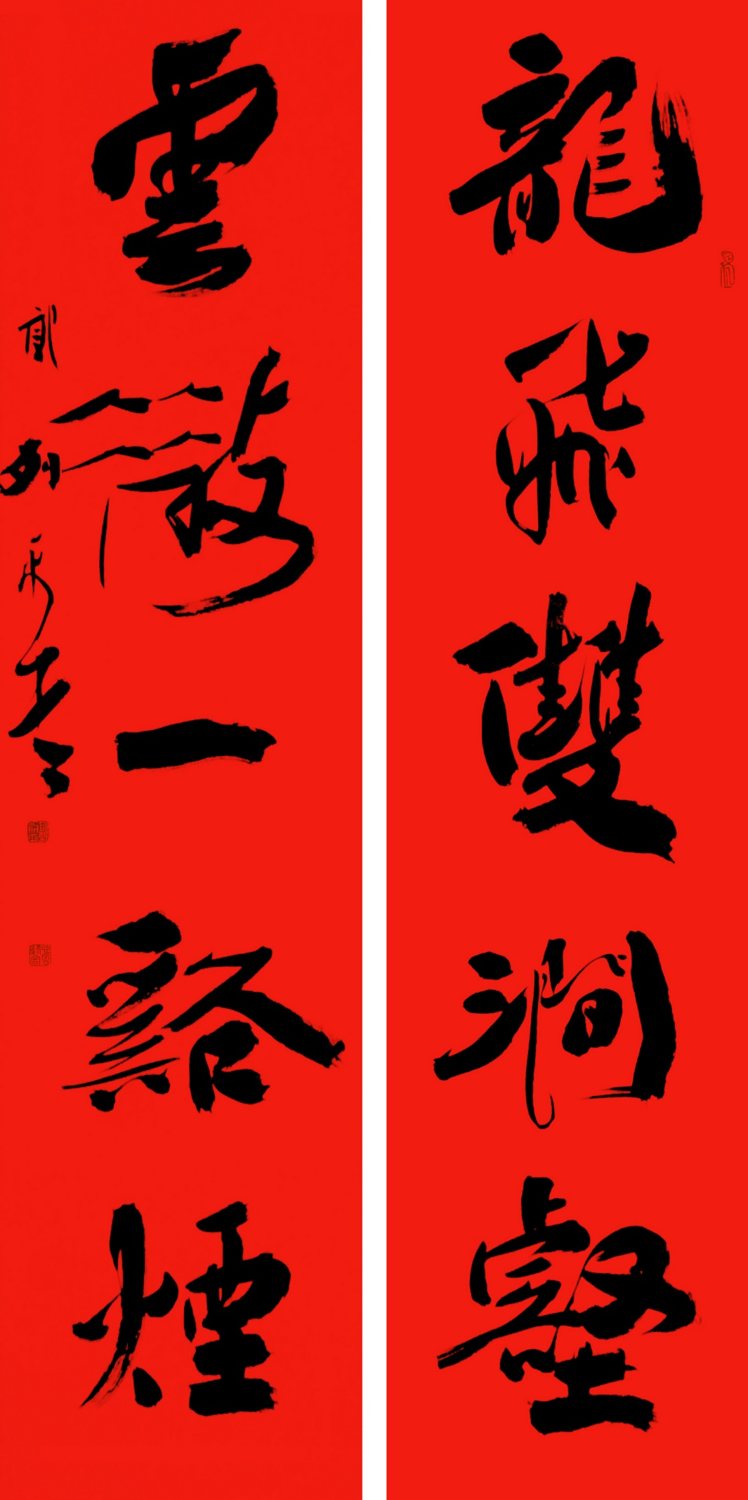 2024年度最具收藏价值书法家——郭列平_江苏省_中国书协_传统