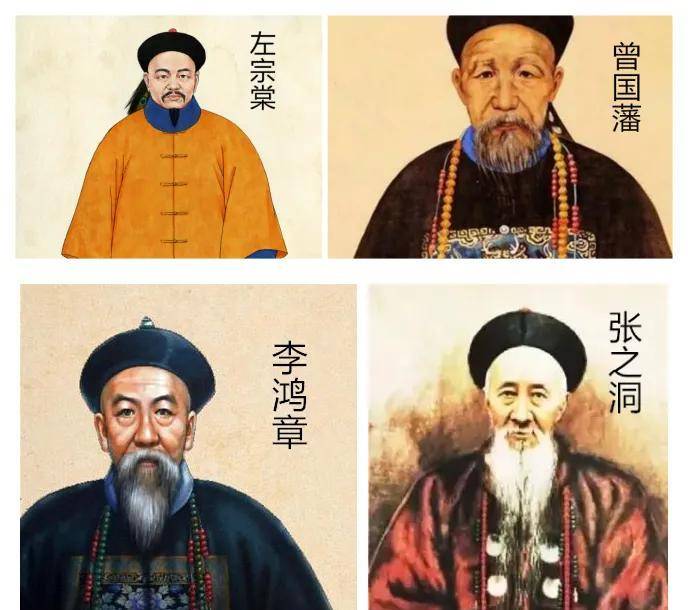 晚清第一硬汉-左宗棠_天下_能力_湖南