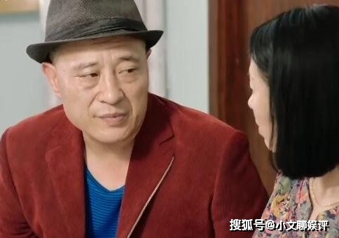 《鄉村愛情16》王木生真瘋了嗎?