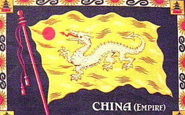 成大清帝国的国歌了,说来也是可笑,统治者都想不到国旗国歌这些东西