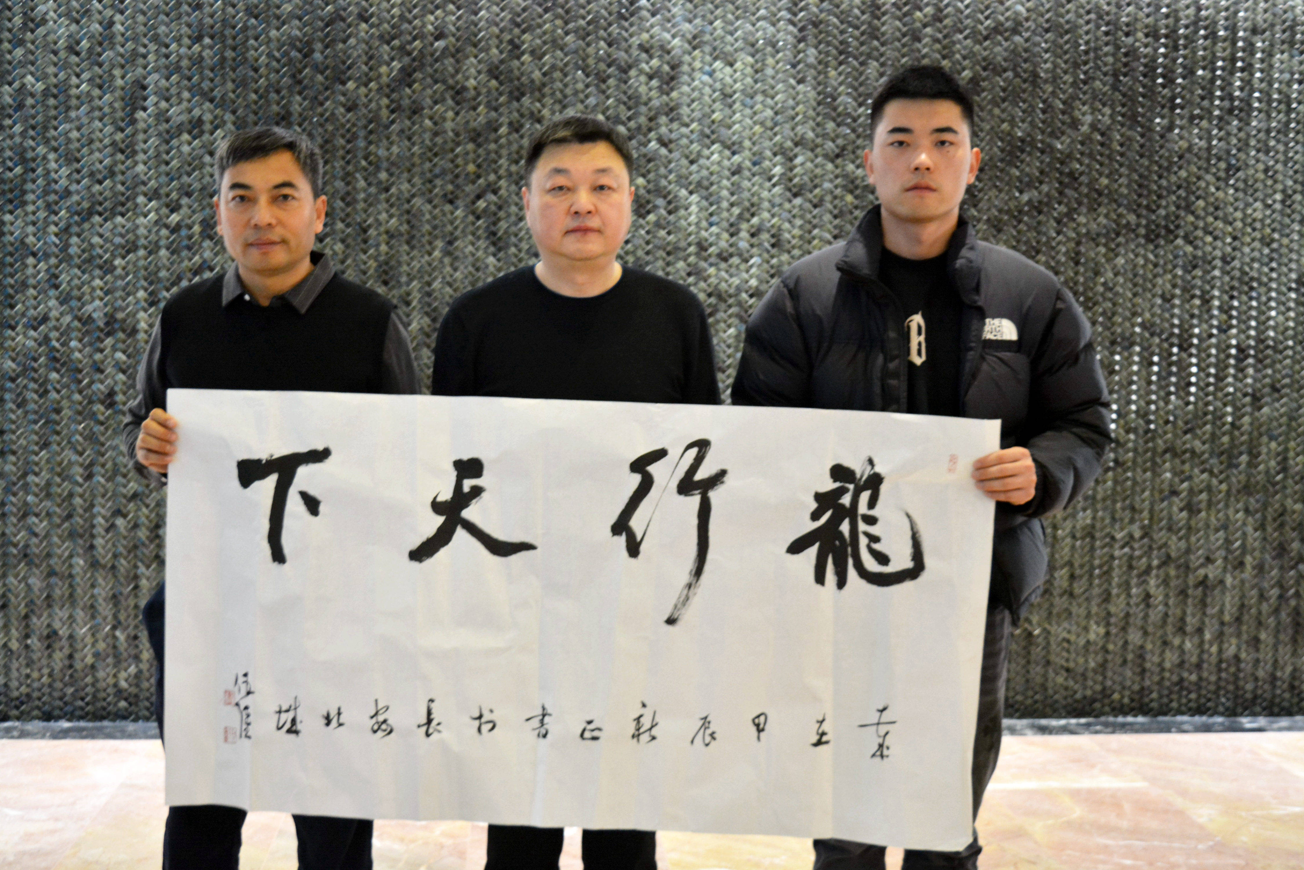 美术资讯 | 未央区书法家协会,书画协会文化进企业活动在78℃温泉中心