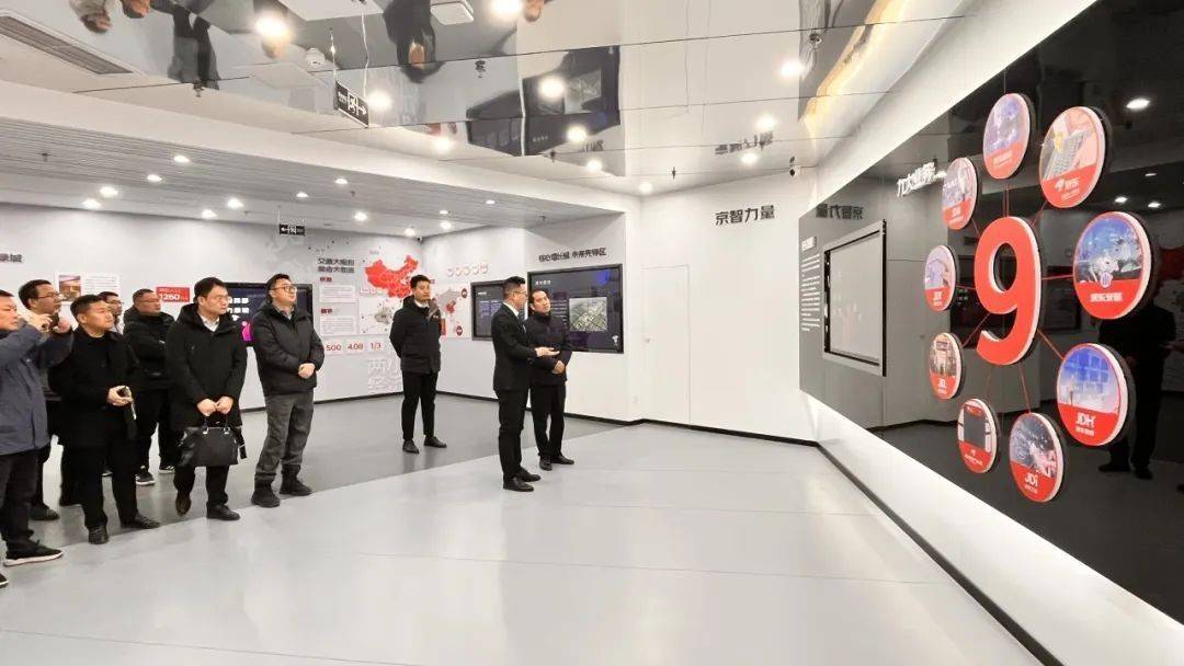 团拜会主要嘉宾有郑州市郑东新区管理委员会投资促进局副局长徐会军