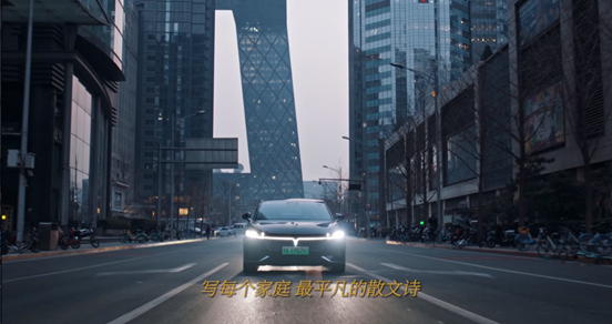 岚图携手抖音新年故事，打开CNY营销“提气”新范式