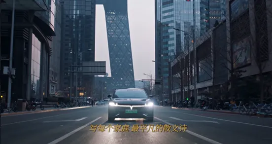 岚图携手抖音新年故事,打开CNY营销“提气”新范式