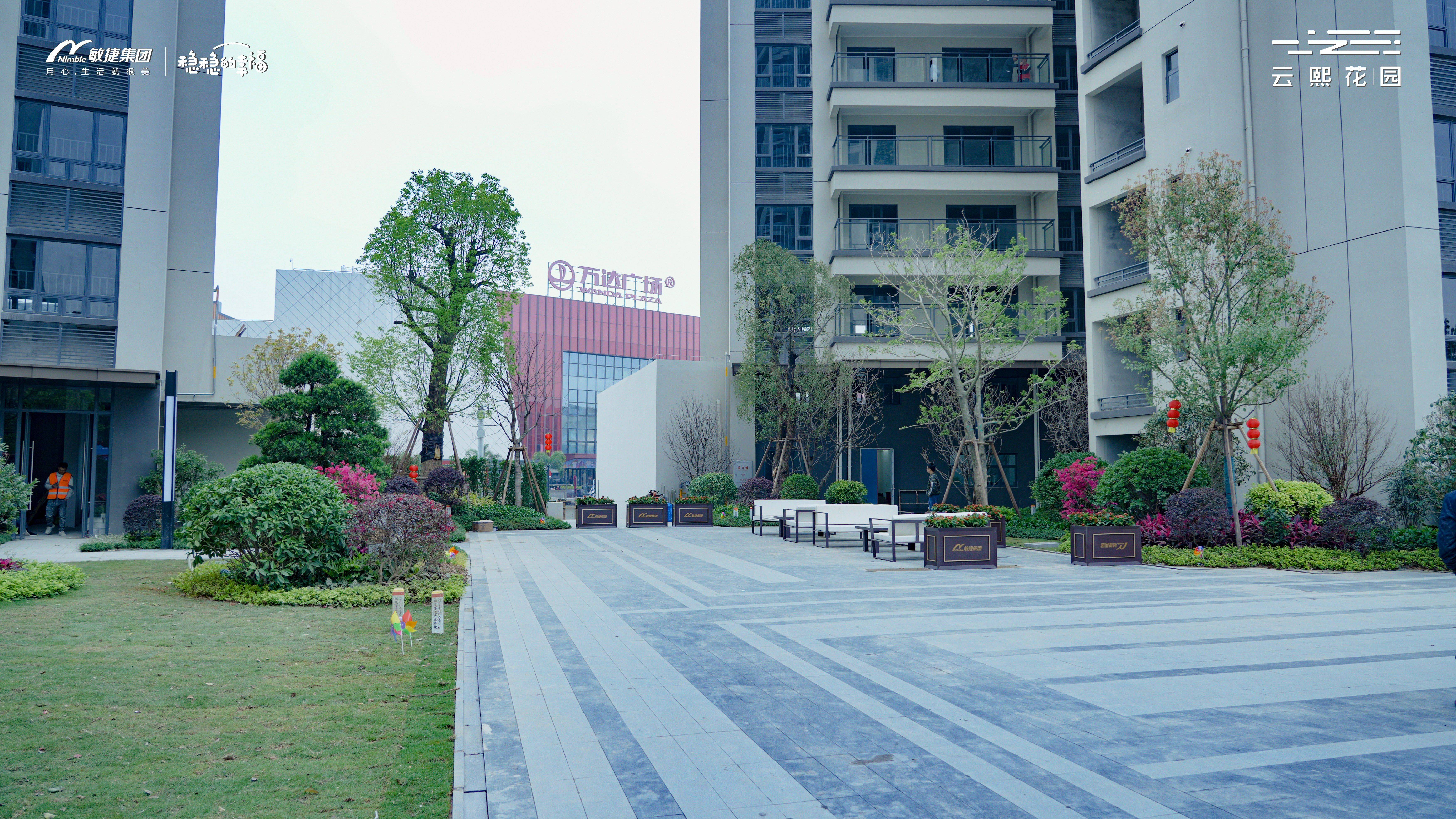 最后,最重要的一点:云熙花园的交付能力从目前看都是可以的,目前已经