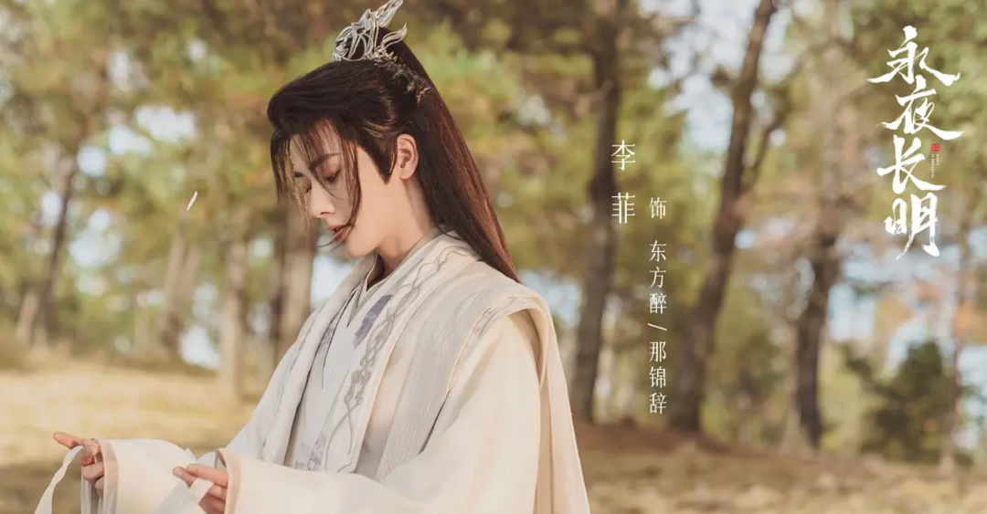 虽然个人战绩主要在短剧圈,但这个颜值放在电视剧圈也足以吊打一众