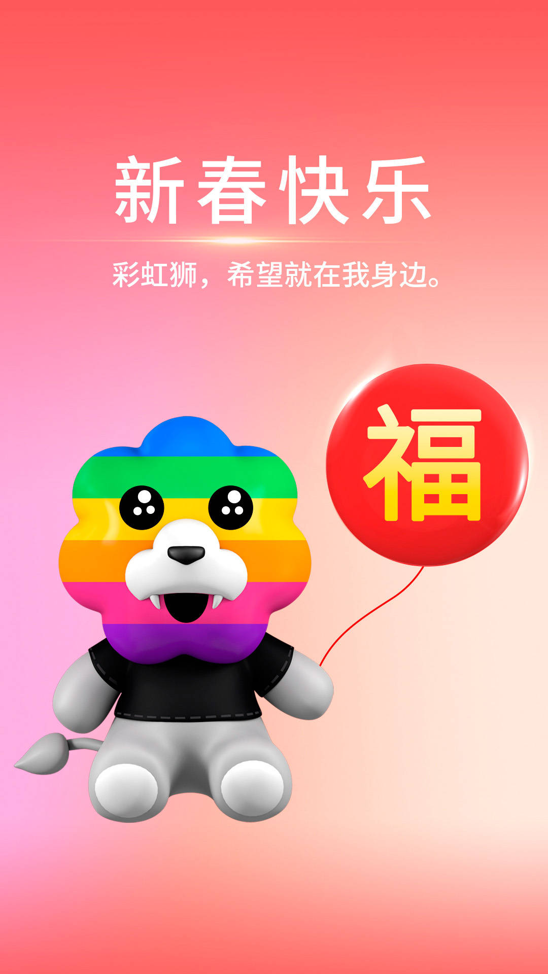 注明:本文中的手机壁纸,电脑桌面壁纸,请勿商用.