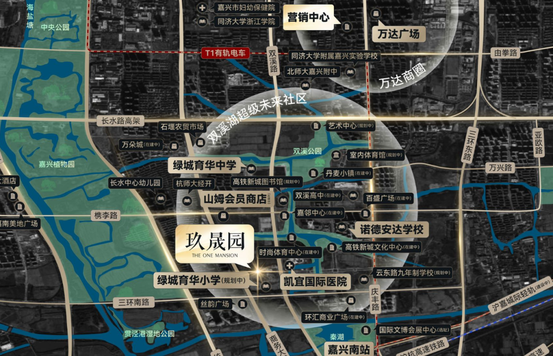 嘉兴国商区玖晟园-首页网站丨玖晟园欢迎您丨楼盘详情/户型/价格/地址