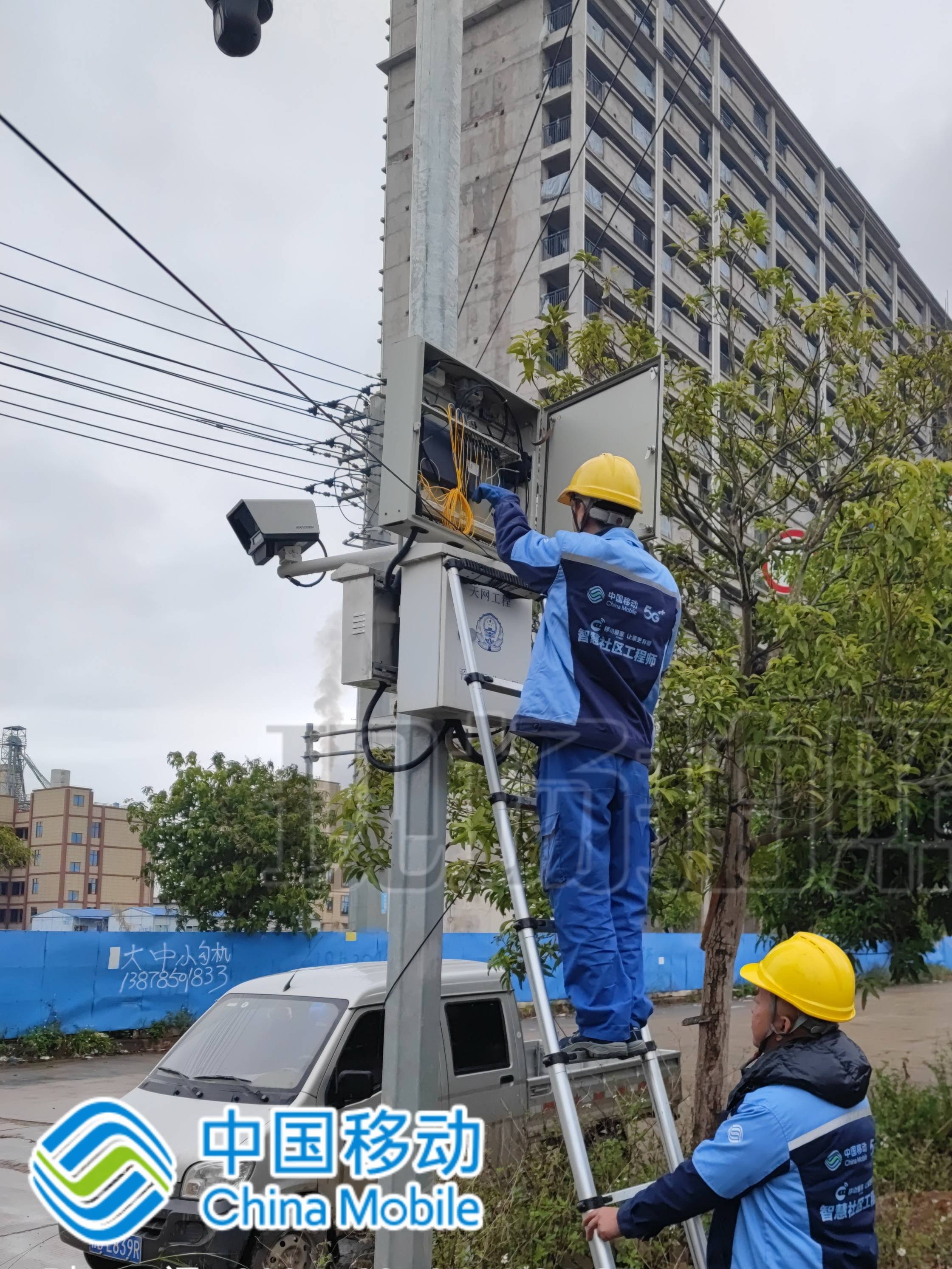 为确保宽宽带装机更快地下单,安装和调试到竣工,取得实实在在的成效