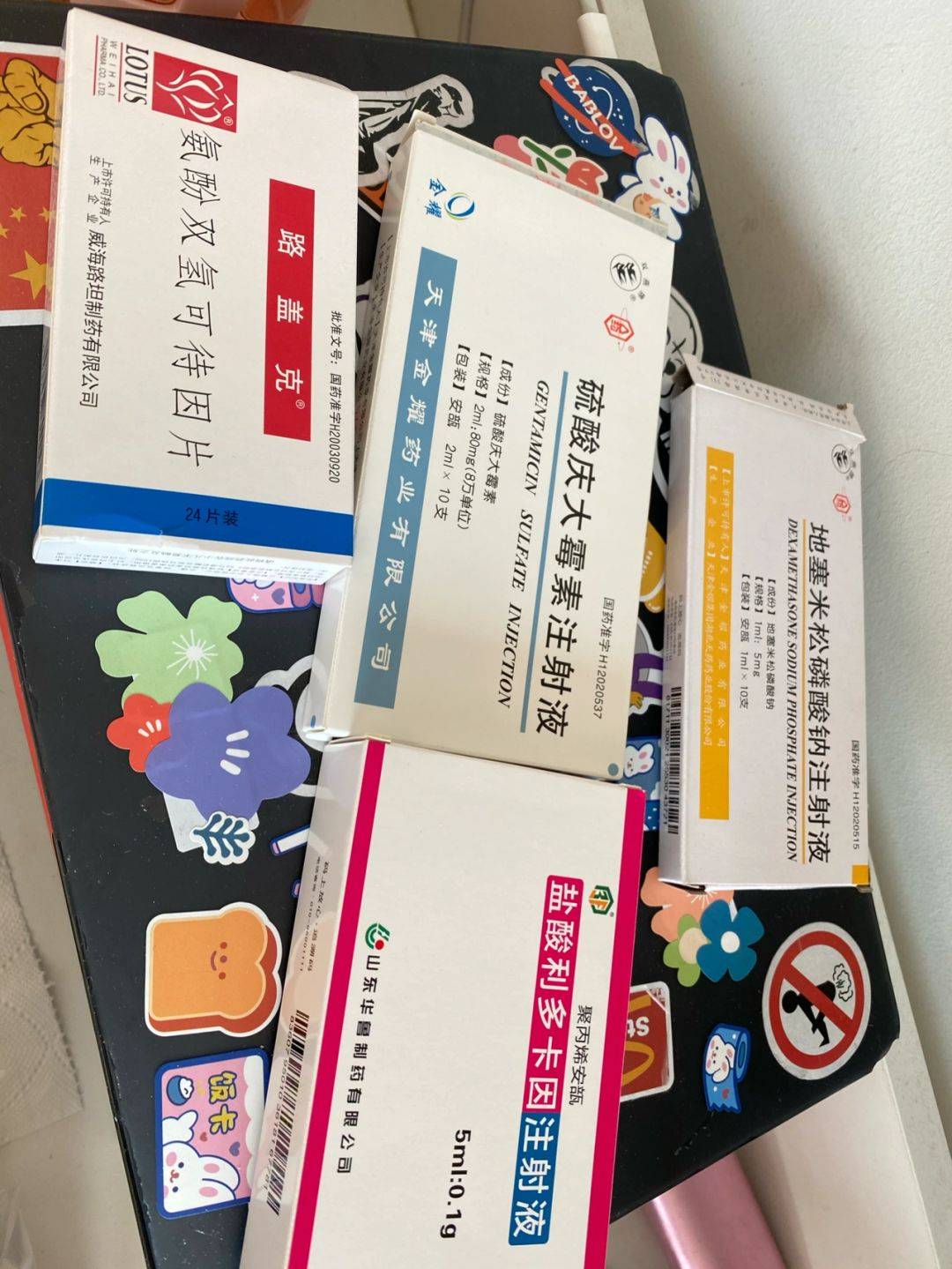 鼻咽癌放疗后的副作用有哪些_康复新_产品_建议