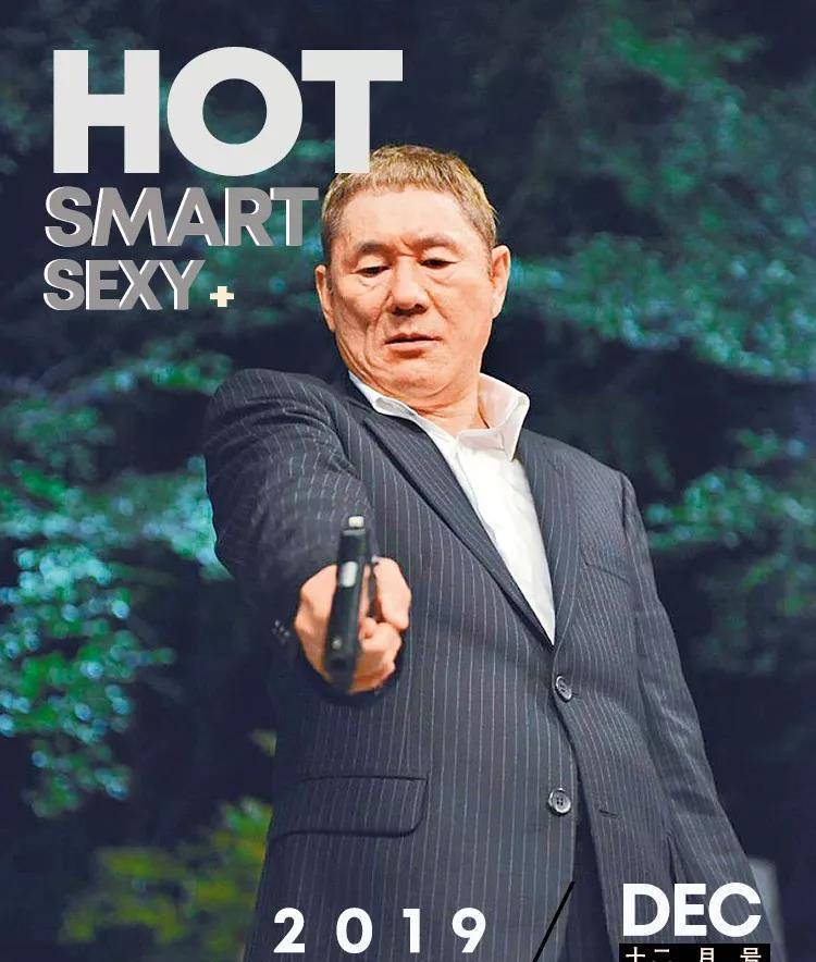 极恶非道:山口组的前世今生_黑帮_日本_大岛组