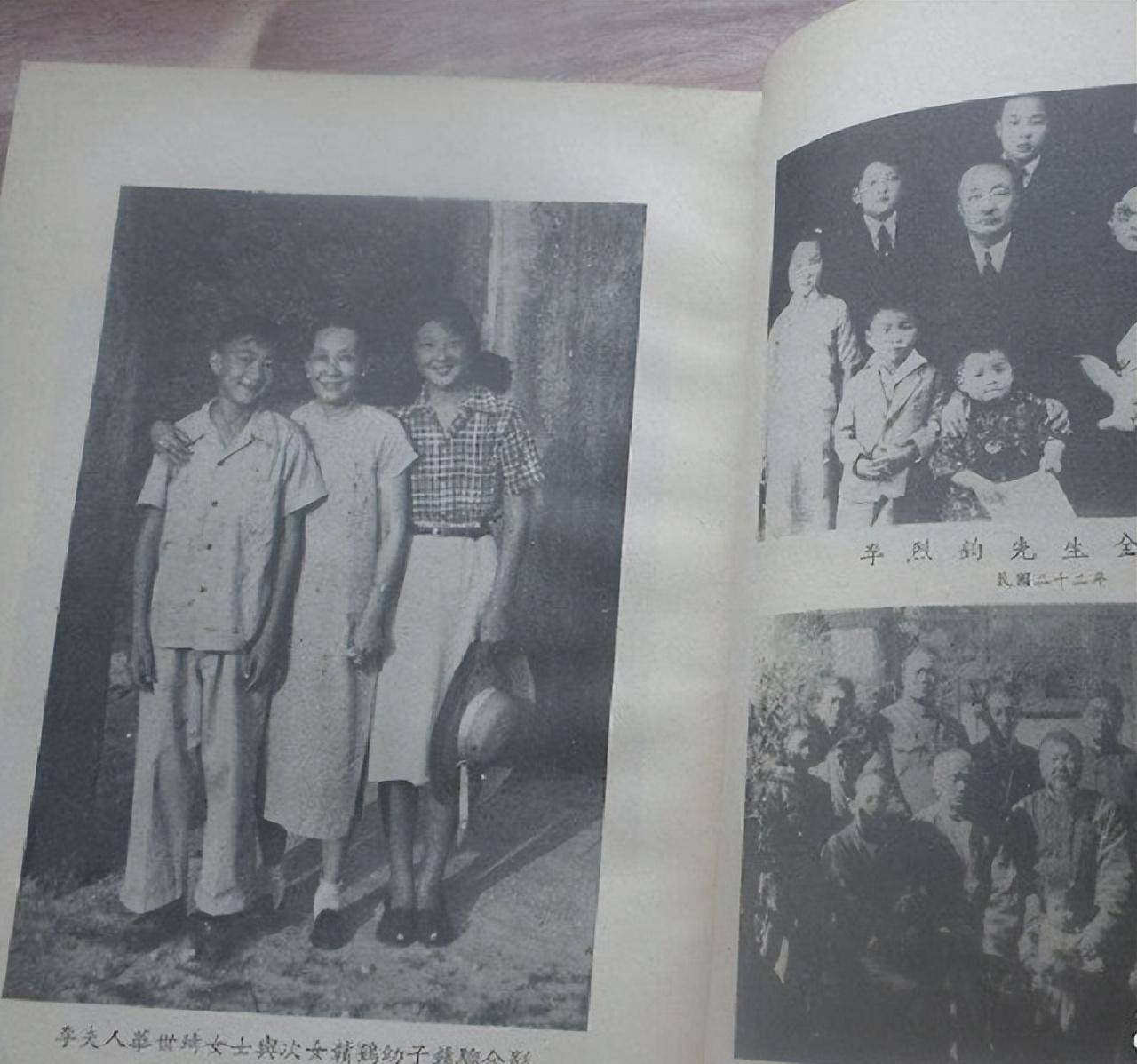 李烈钧忍不住打听更多有关华世琦的消息,知道她出自书香门第,知书达