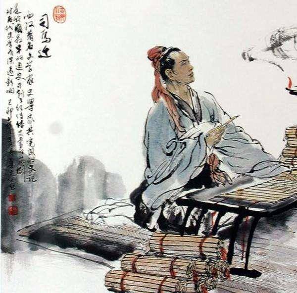 即使颇多质疑,穿越历史迷雾的光照里,《史记》的价值