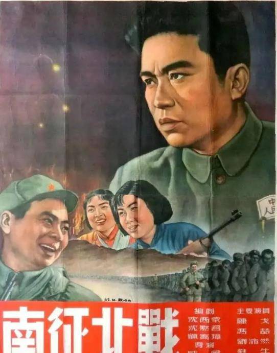 莱芜战役,我军突然掉头,后勤如何解决,地下党立大功