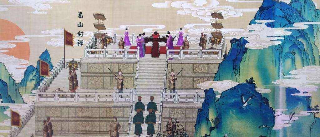 秦始皇召集了70多名儒生,酝酿着一场史无前例的大动作:封禅大典_泰山