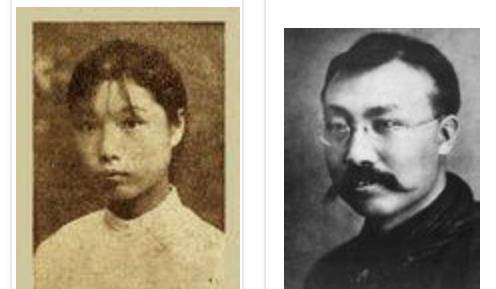 李大钊5子女:长女投身教育,长子官至省部级,另3子女皆