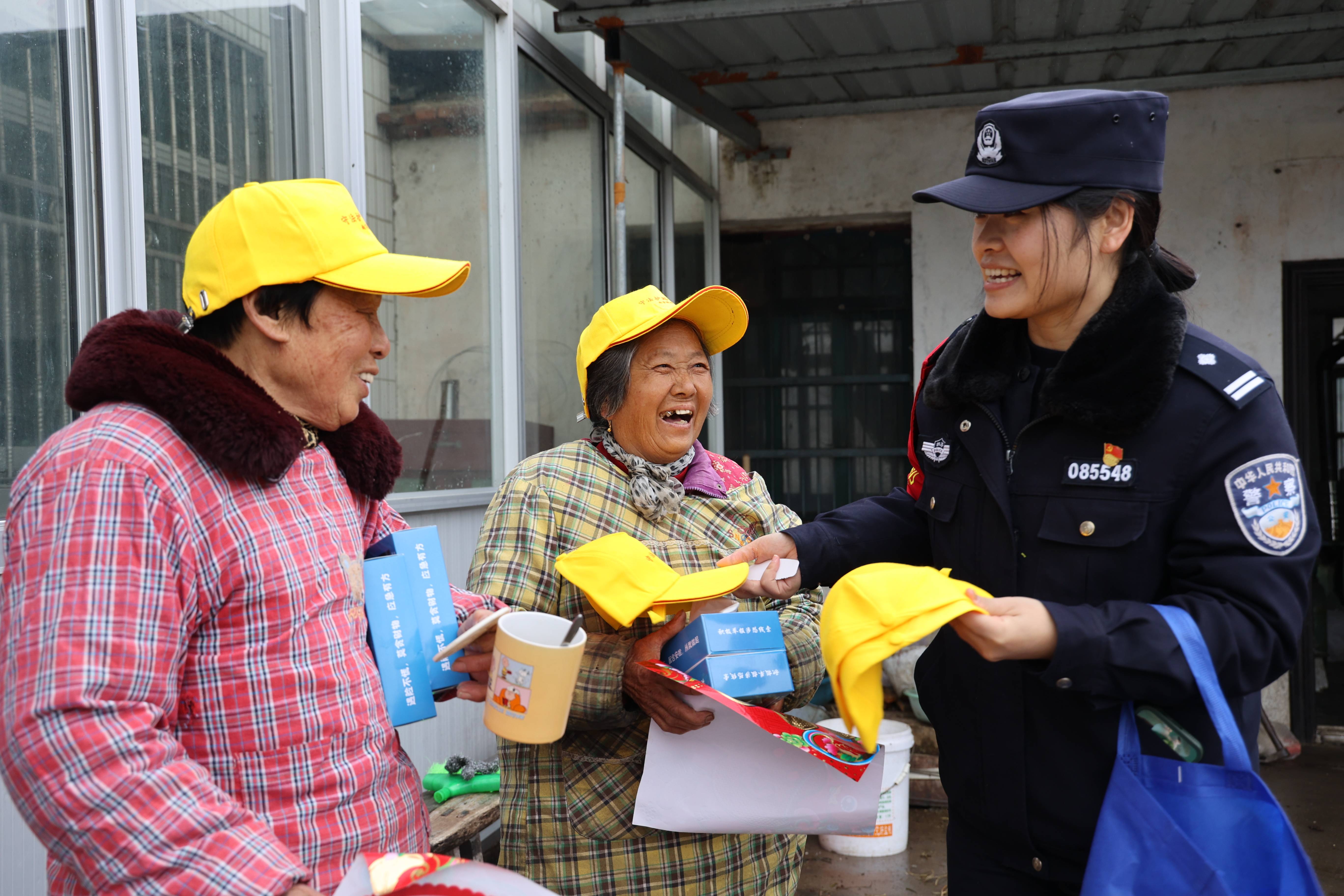 铁路公安局张雯芳图片