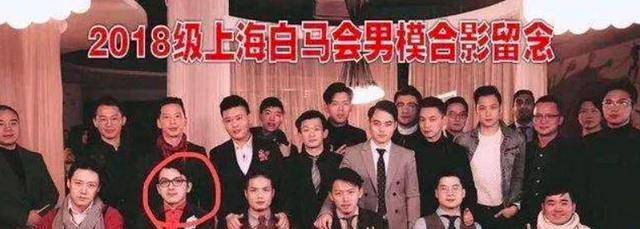 白马会所覆灭记:令无数富婆欲罢不能,2019年因头牌