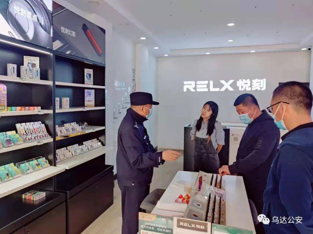 水果味电子烟判刑案例:烟台法院判非法经营罪有期徒刑一年六个月