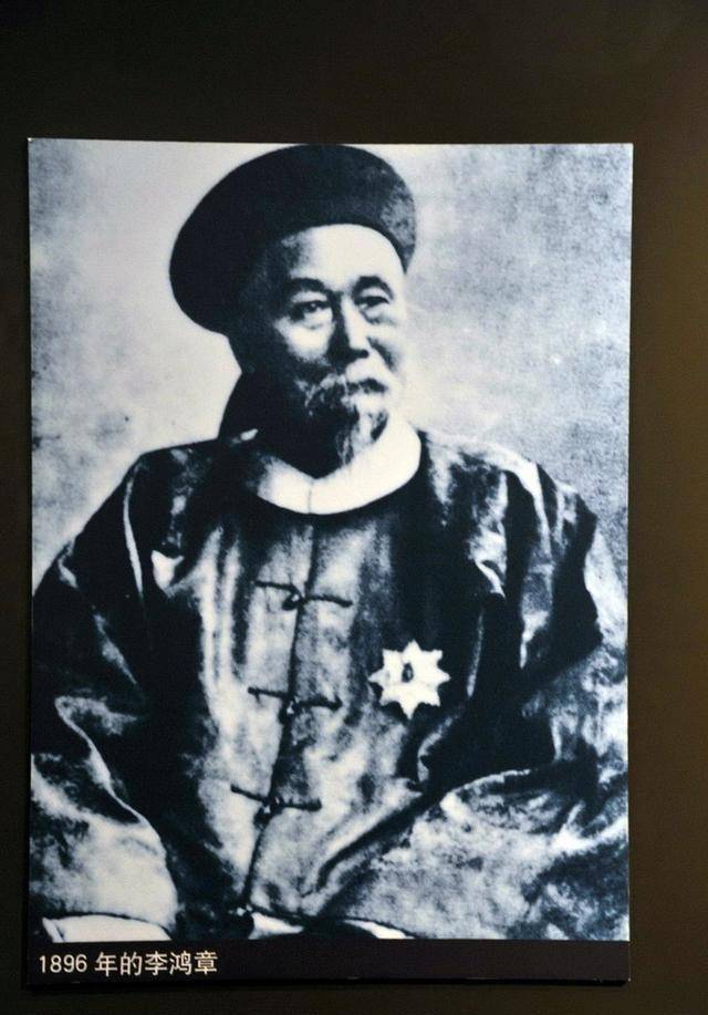 晚清外战败局大检讨:败,却败得不明不白_李鸿章_武器_