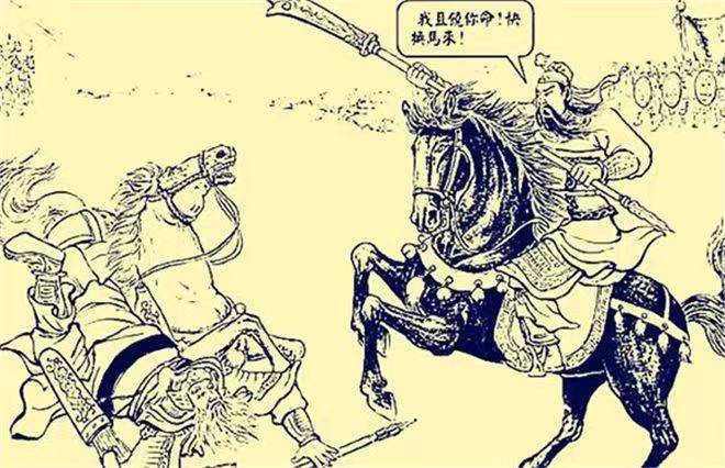 关羽父子二人战平庞德,如果换成张飞父子二人大战庞德,结果如何_战斗