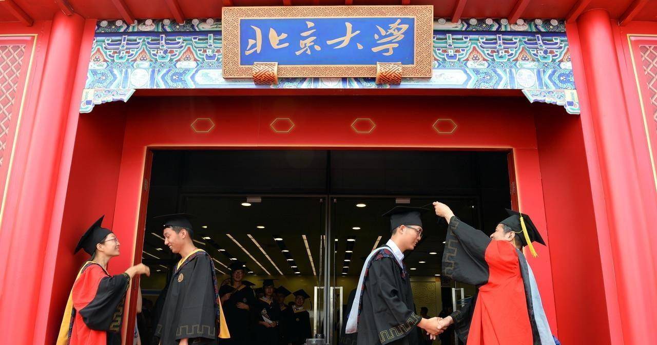 当蔡元培校长遇见岳日斤同学_北大_北京政府_老先生