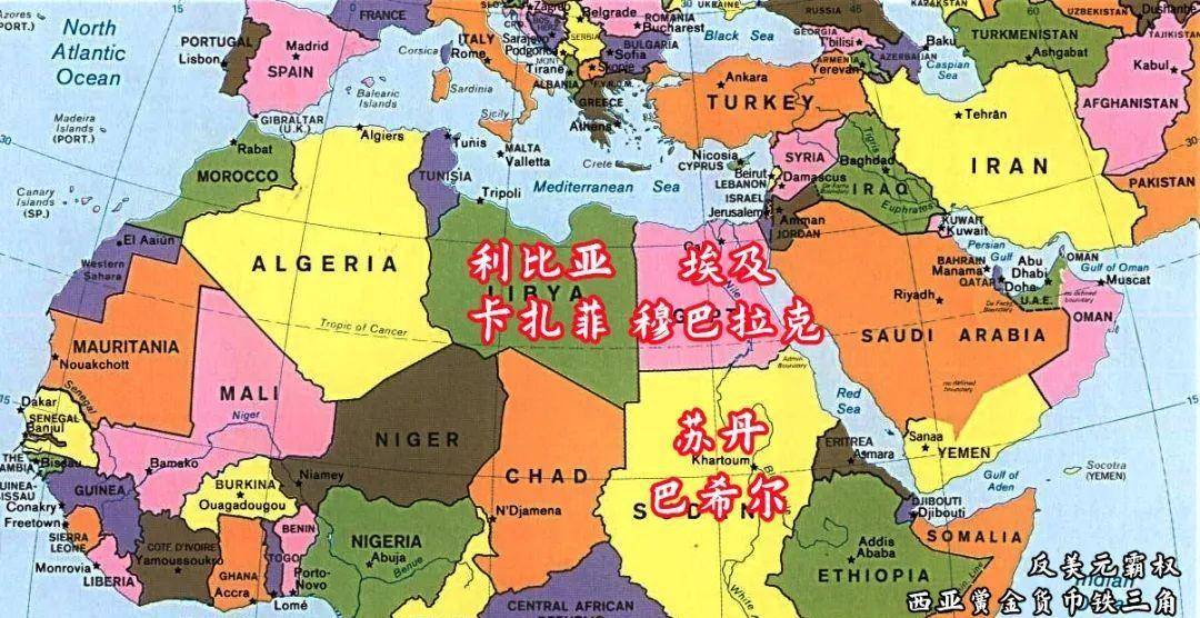 如果这个计划没有受到战火四起,国土瓜分和政权更迭的破坏,那么世界将