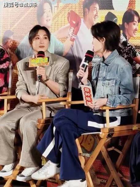 贾玲瘦100斤,张小斐的合照,挑战审美底线?_美的_身材_社会