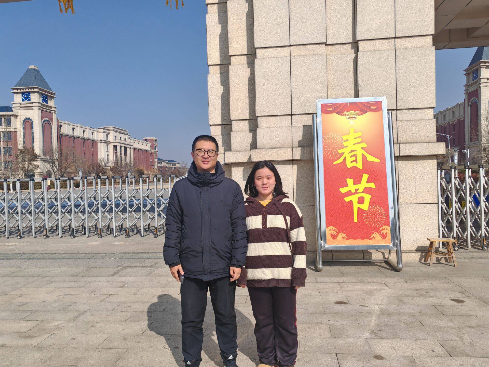 山魂海韵宣讲团于沂南一中进行宣讲_威海_活动_学子