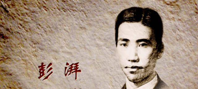 他是如何被赶下台