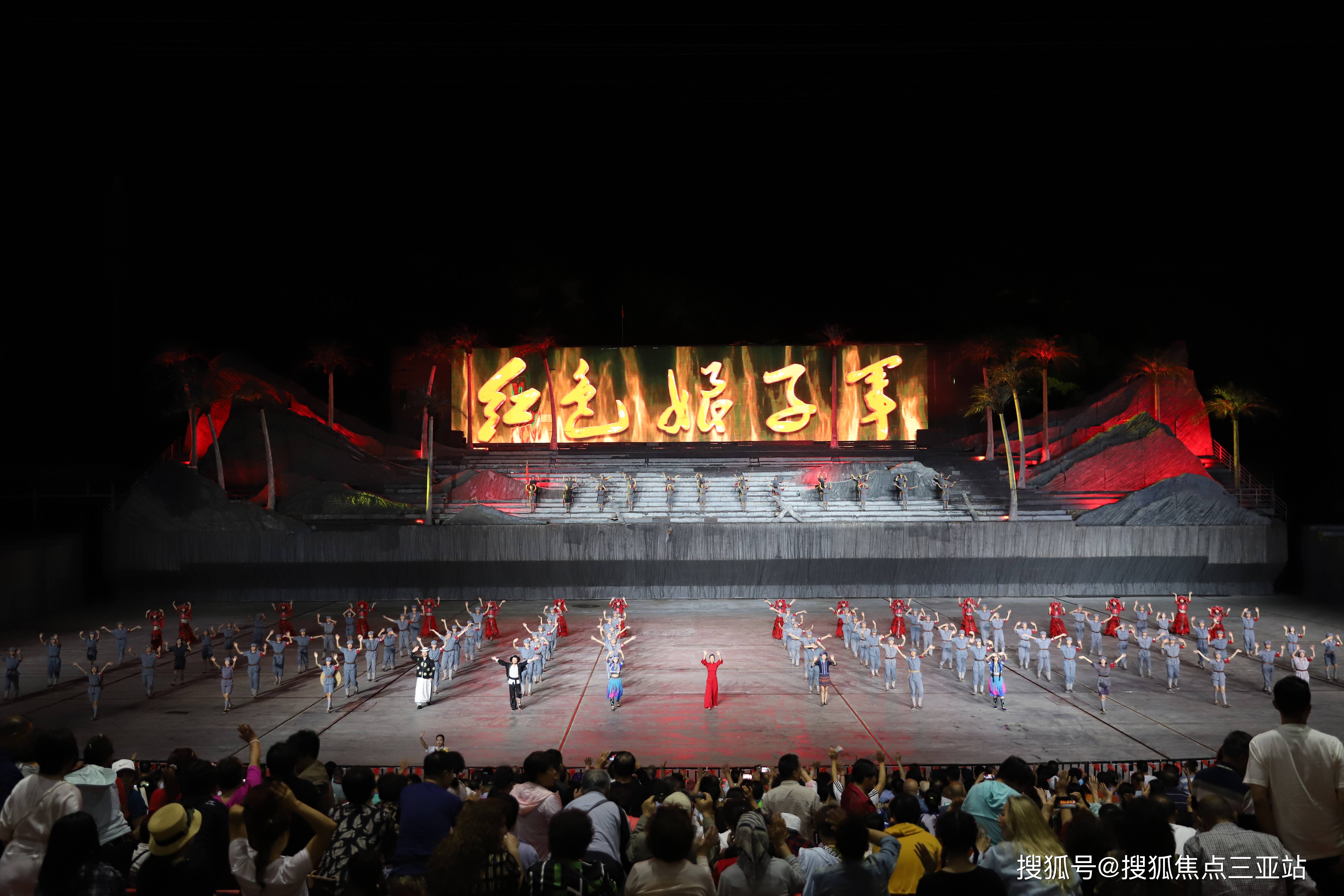 三亚红色娘子军景区人气爆棚"热辣滚烫"!