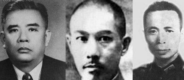 郑庭笈,郑介民和郑挺锋他们三人都出生于海南文昌县的贫苦家庭,这