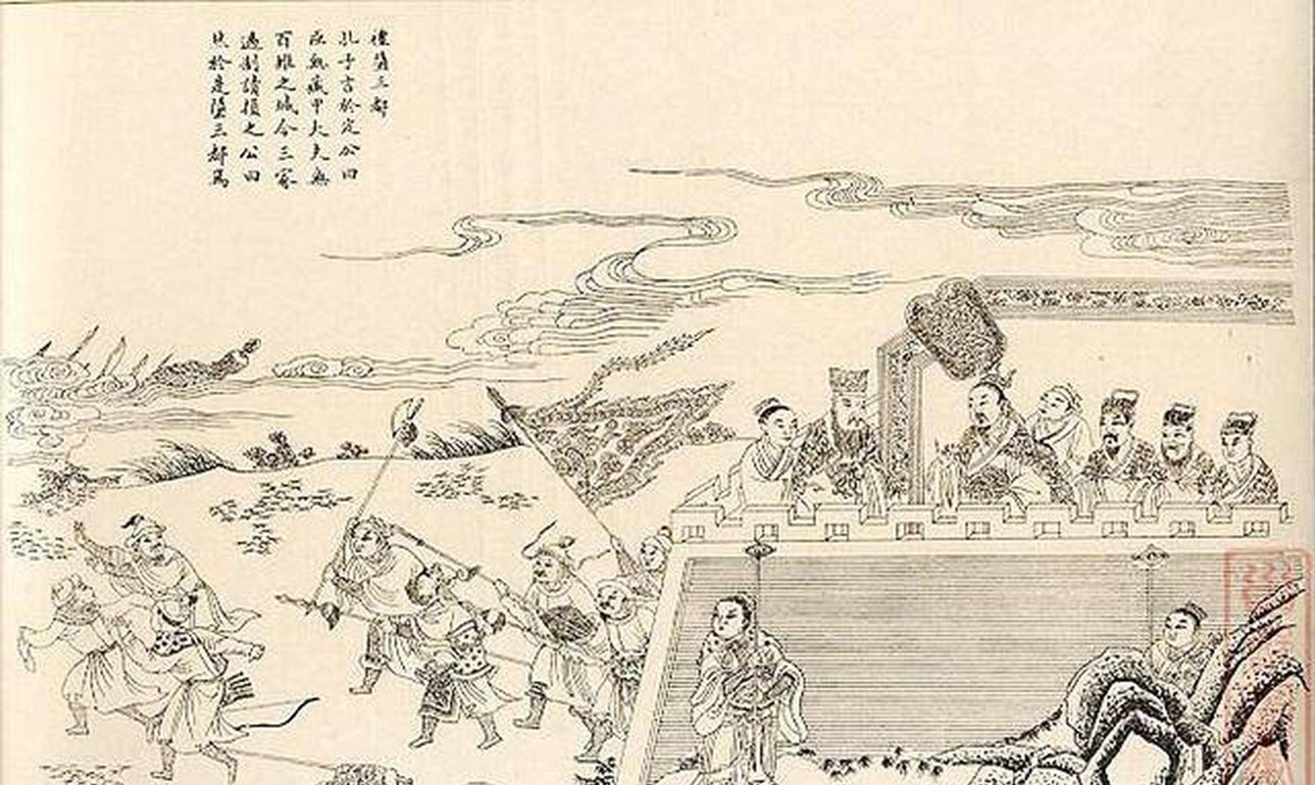 秦始皇为什么会拆毁城墙和沿河堤防?他在模仿孔子