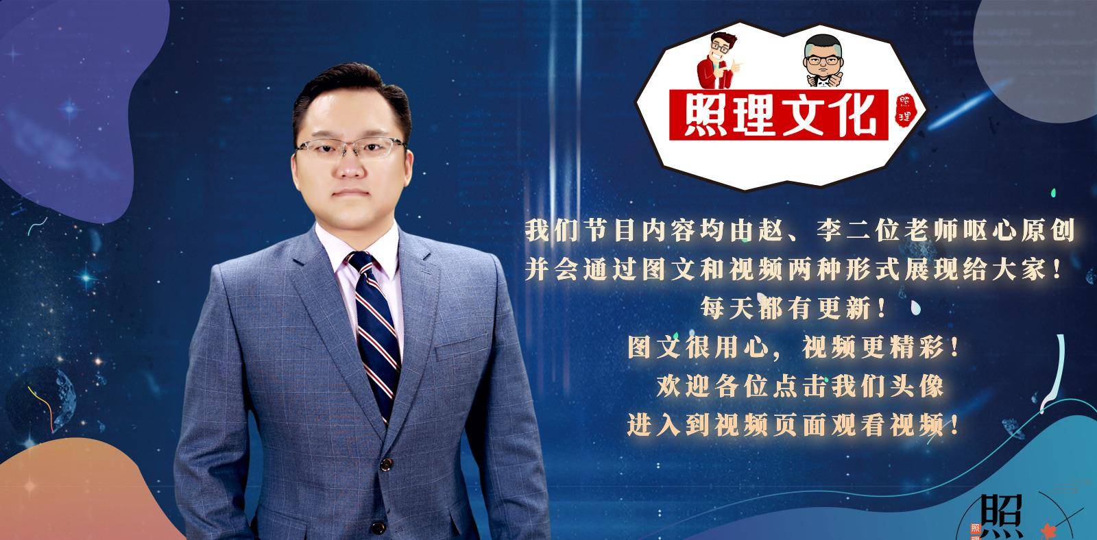 原作者:李承伟也就是说,从这个意义上讲,当年算命的没瞎说,薄姬的