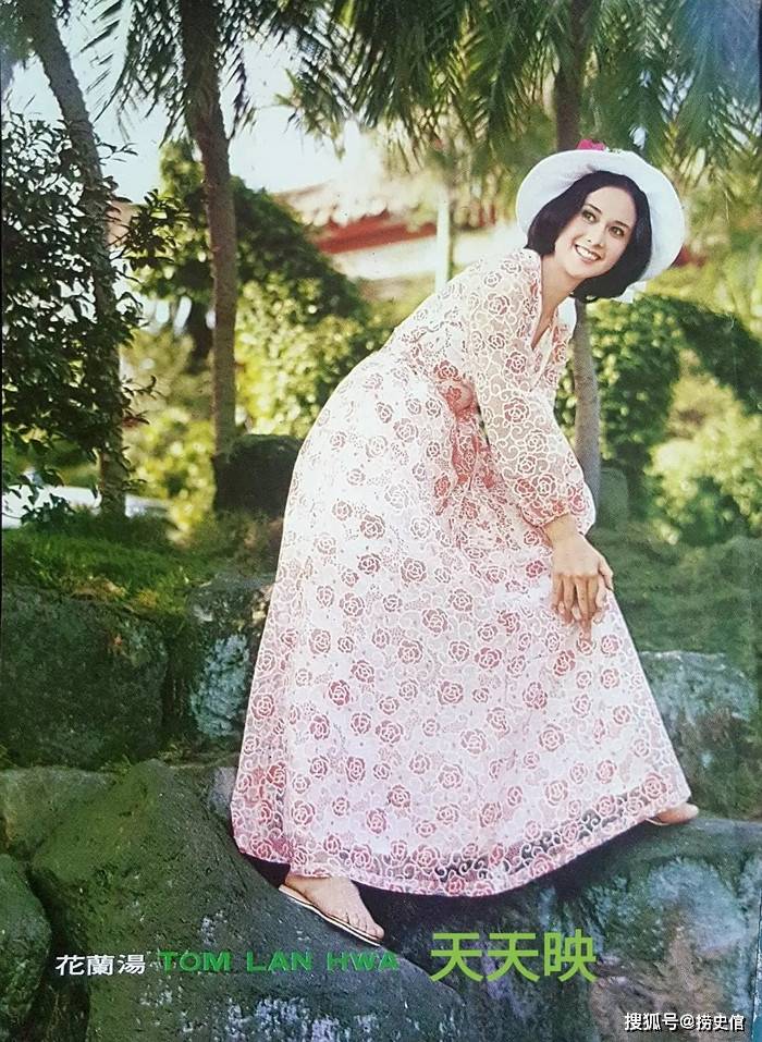 汤兰花,一个能与林青霞媲美的女人_电影_人生_胸襟