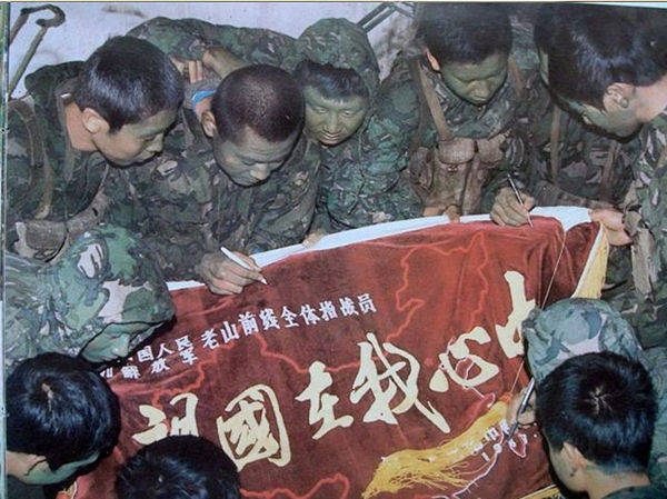 位卑未敢忘忧国是你们的豪杰情趣, 壮士一去不回返是你们的军魂集聚.